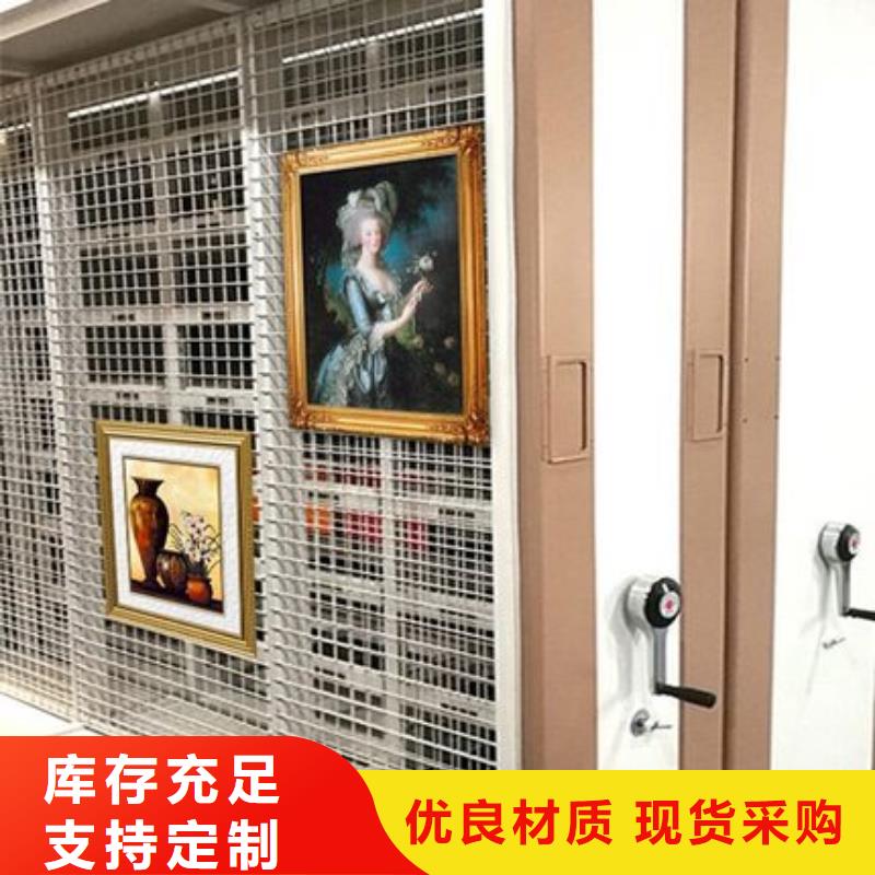 杭州密集架维修电话号码品质优西湖畔厂家