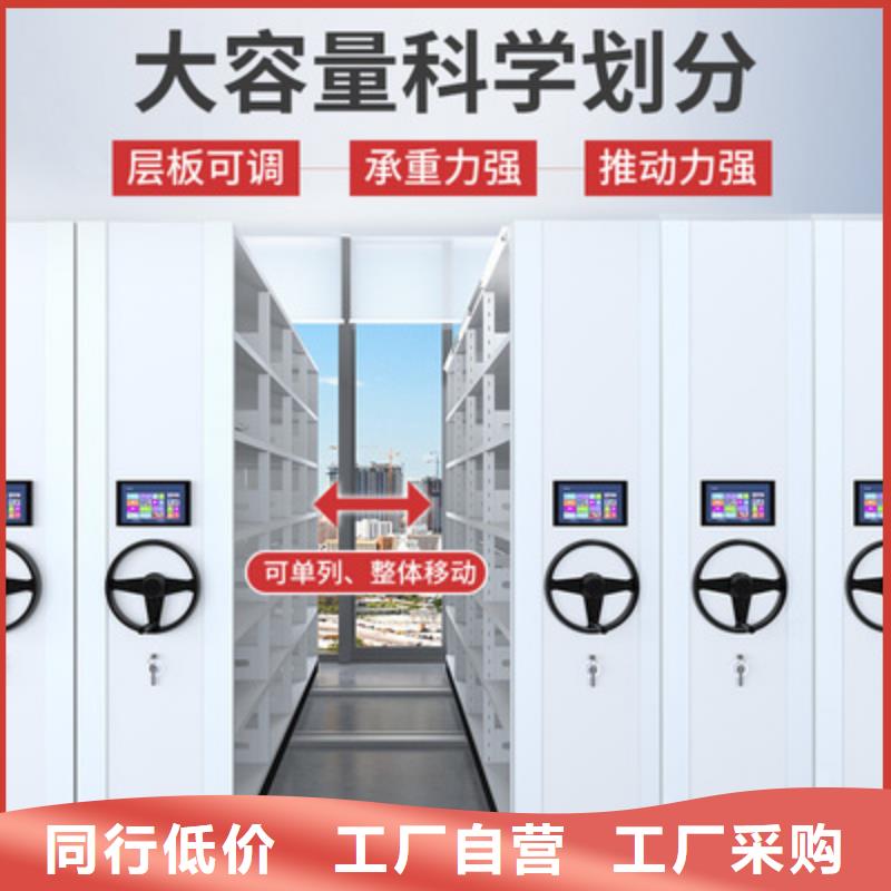 智能密集柜价钱价格低智能化工厂