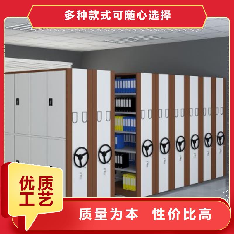 移动密集柜多少钱一立方询问报价西湖畔厂家