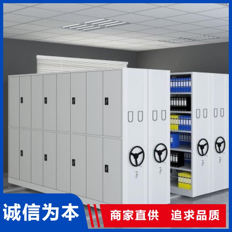 密集架视频-密集架|江西省|南昌|景德镇|赣州|宜春