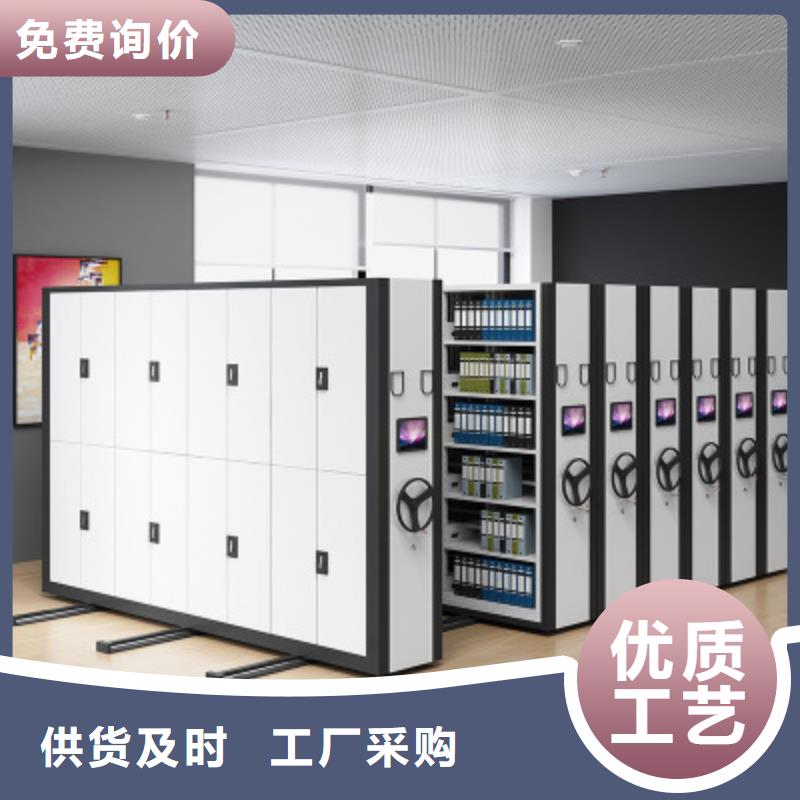 无锡密集柜哪家好西湖畔厂家