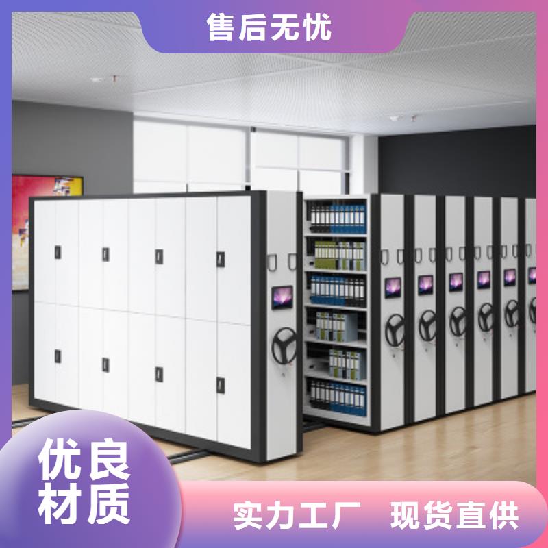 密集架厂家排名为您介绍智能化工厂