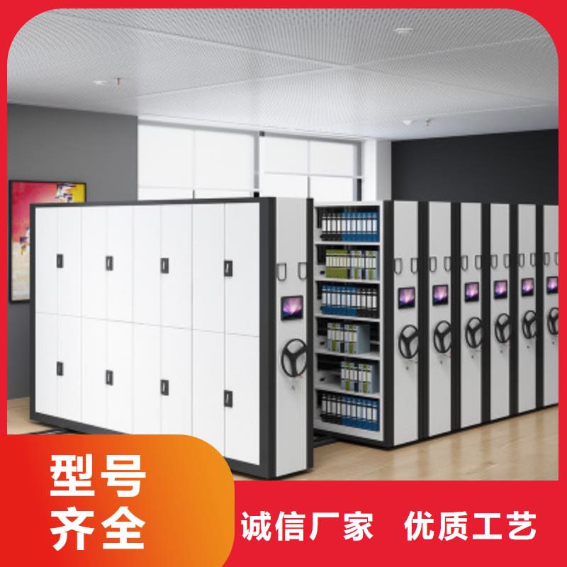 手动密集架生产厂家施工团队智能化工厂