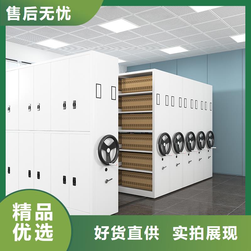 密集架厂家排名为您介绍智能化工厂