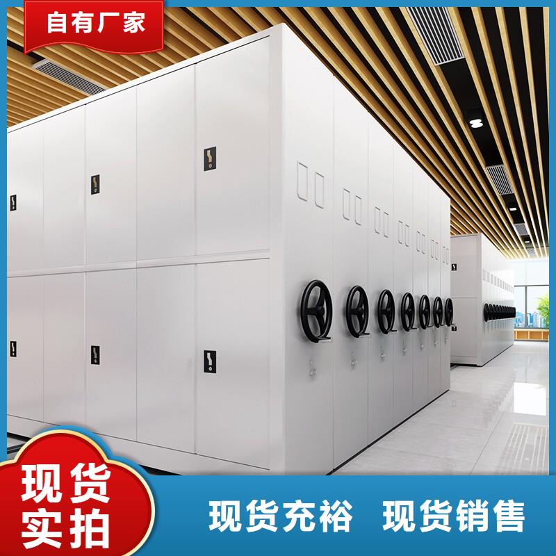 智能密集架零售智能化工厂