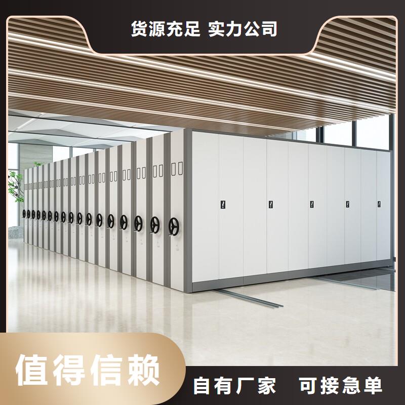 密集柜十大有哪些实体大厂西湖畔厂家