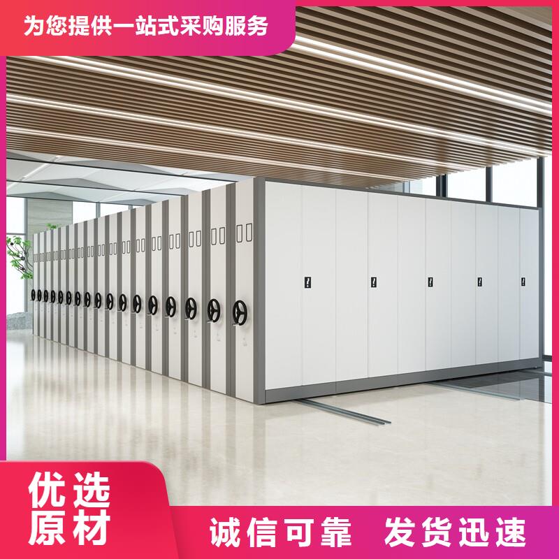 手动密集架价格现货供应智能化工厂