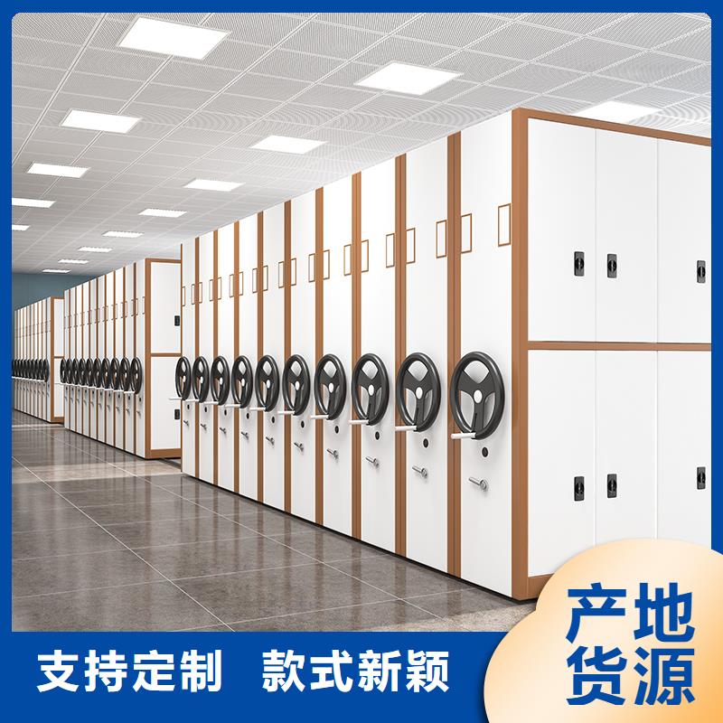 上海密集柜生产厂家有哪些公司诚信企业西湖畔厂家