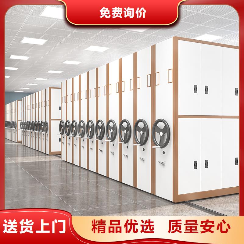 电动密集架价格价格低厂家