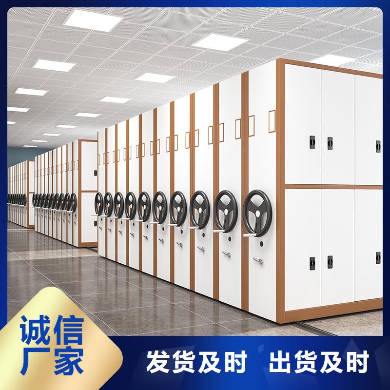手摇密集柜定做厂家批发价格厂家