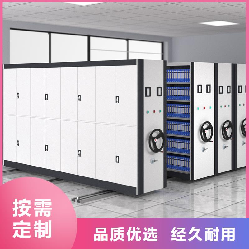 手动密集架生产厂家施工团队智能化工厂