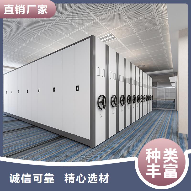 手动密集架生产厂家售后完善西湖畔厂家