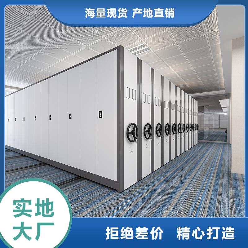 密集架视频-密集架|江西省|南昌|景德镇|赣州|宜春