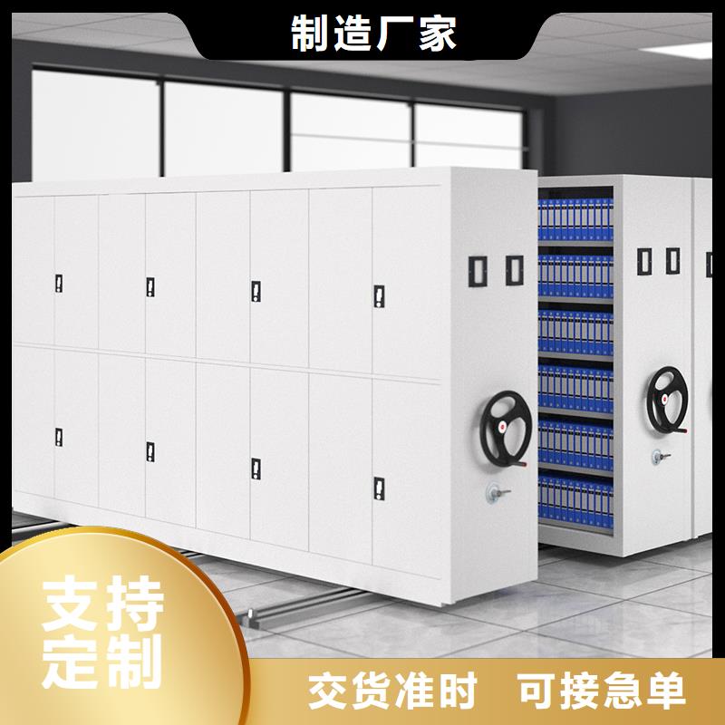 密集架厂家排名为您介绍智能化工厂