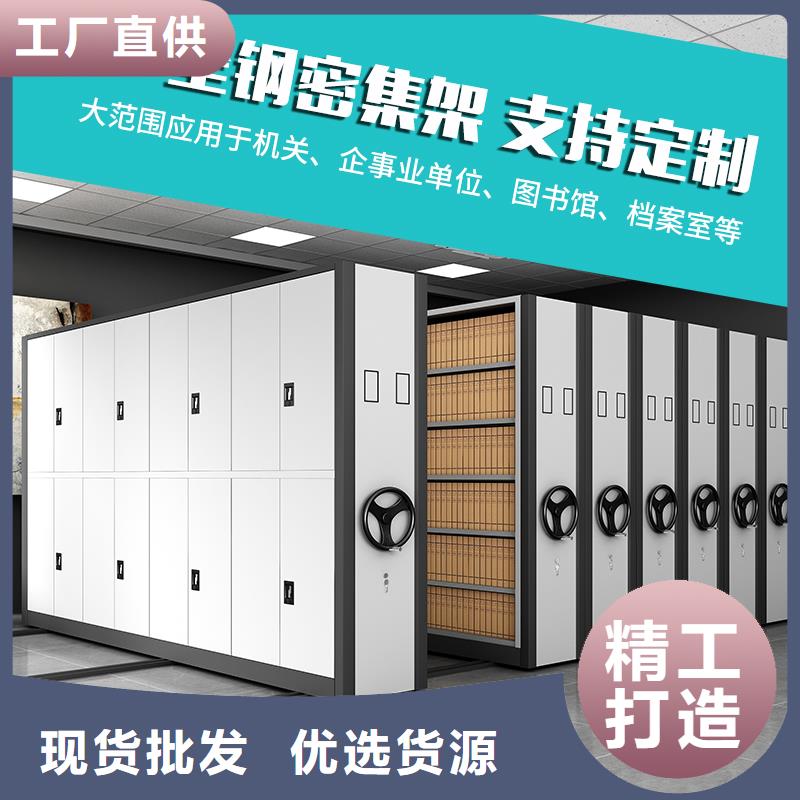 杭州密集架维修电话号码购买智能化工厂