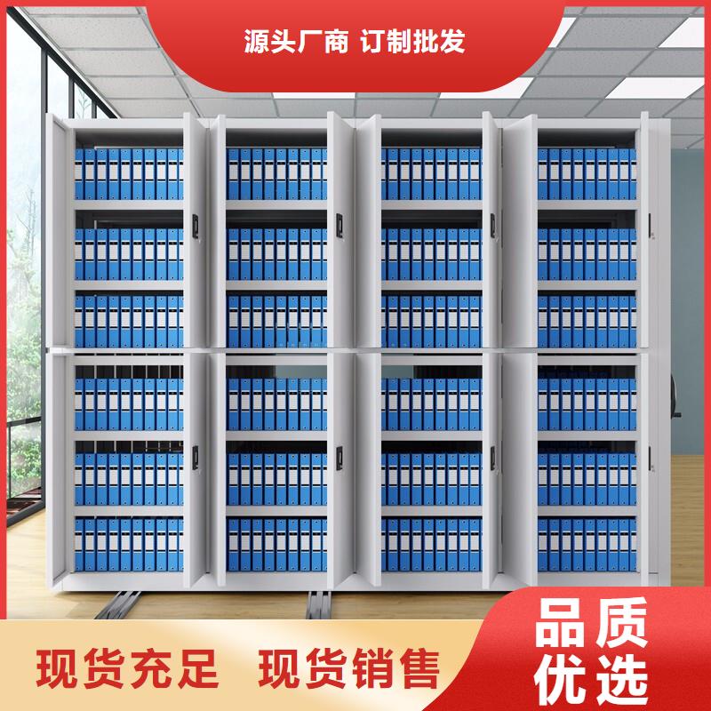 智能密集柜价钱价格低智能化工厂