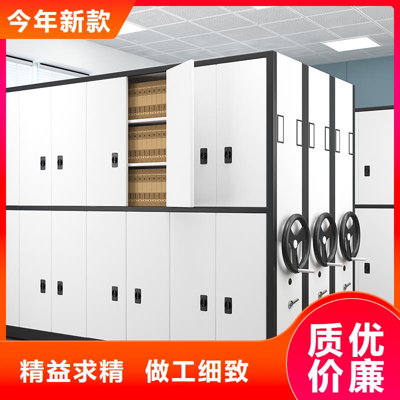 密集柜生产厂家可定制西湖畔厂家