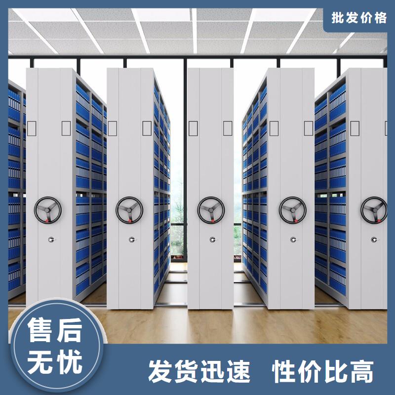 杭州密集架维修电话号码购买智能化工厂