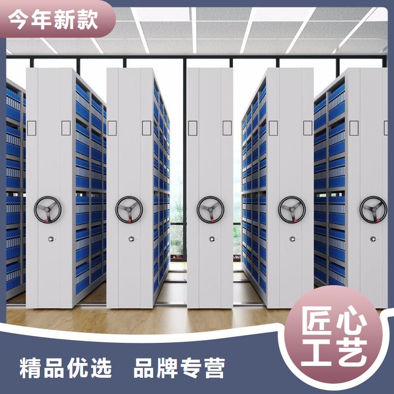密集架视频-密集架|江西省|南昌|景德镇|赣州|宜春