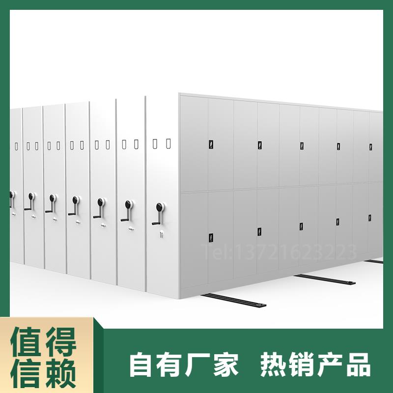 手动密集柜报价供应商西湖畔厂家