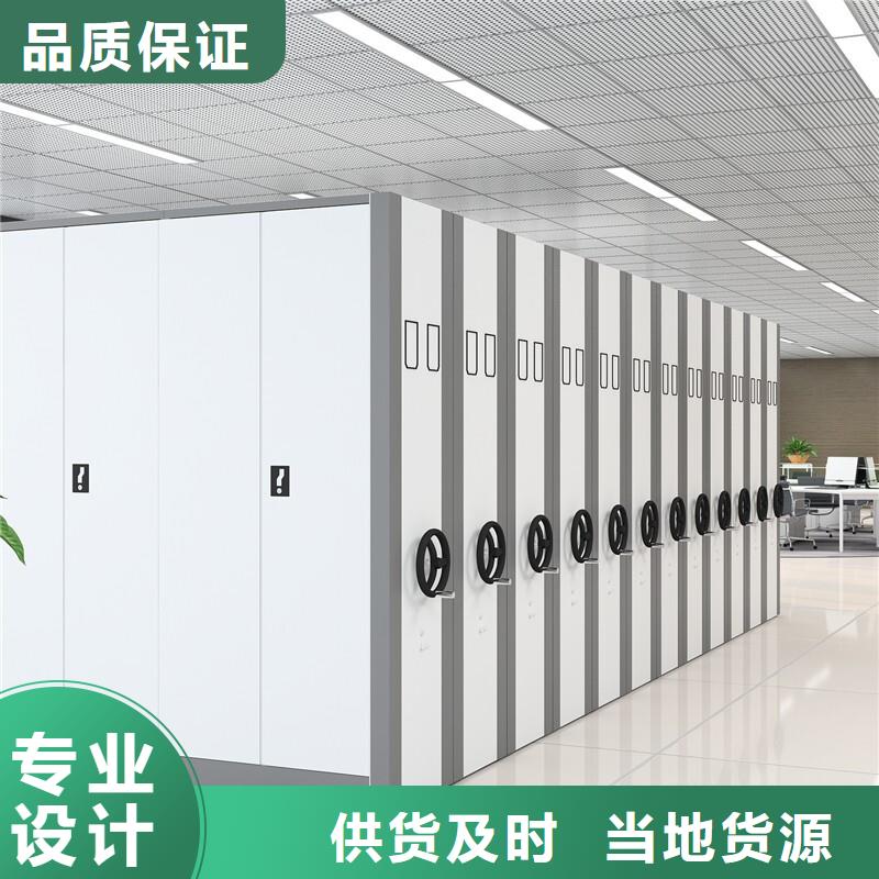 智能密集架零售智能化工厂