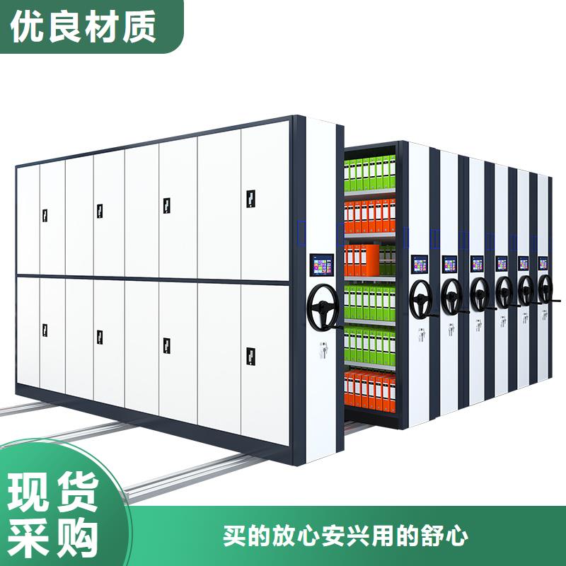 苏州密集架厂家在线报价西湖畔厂家