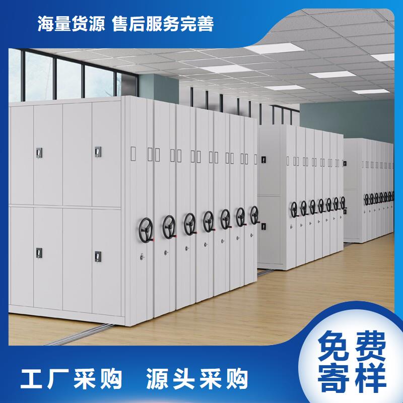 手摇密集柜生产厂家可定制智能化工厂
