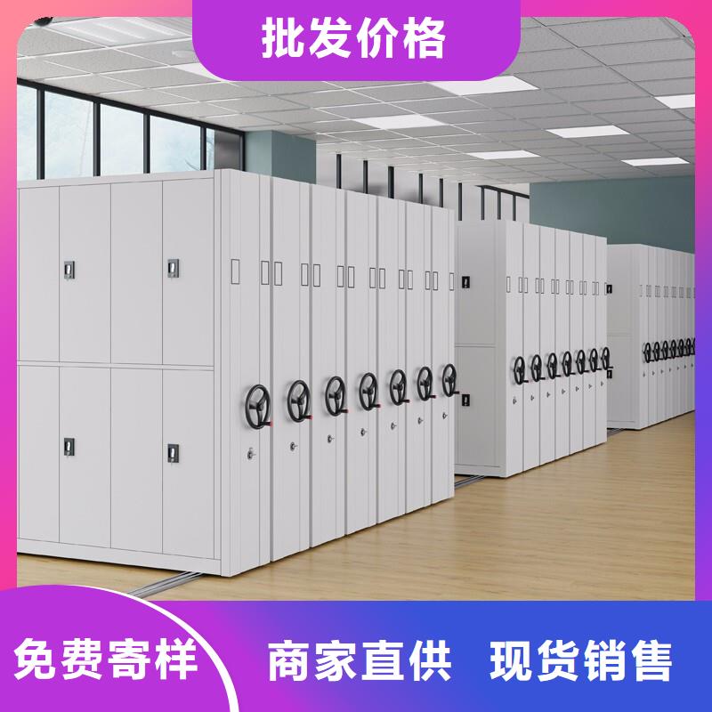 上海密集柜中标厂家为您服务西湖畔厂家