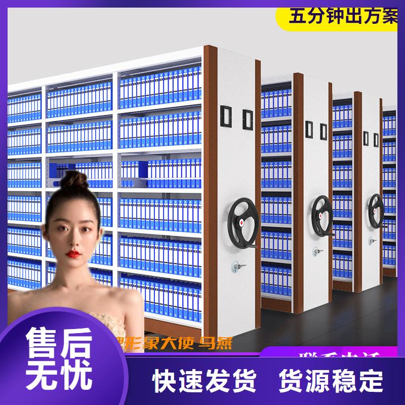 杭州密集架维修电话号码购买智能化工厂