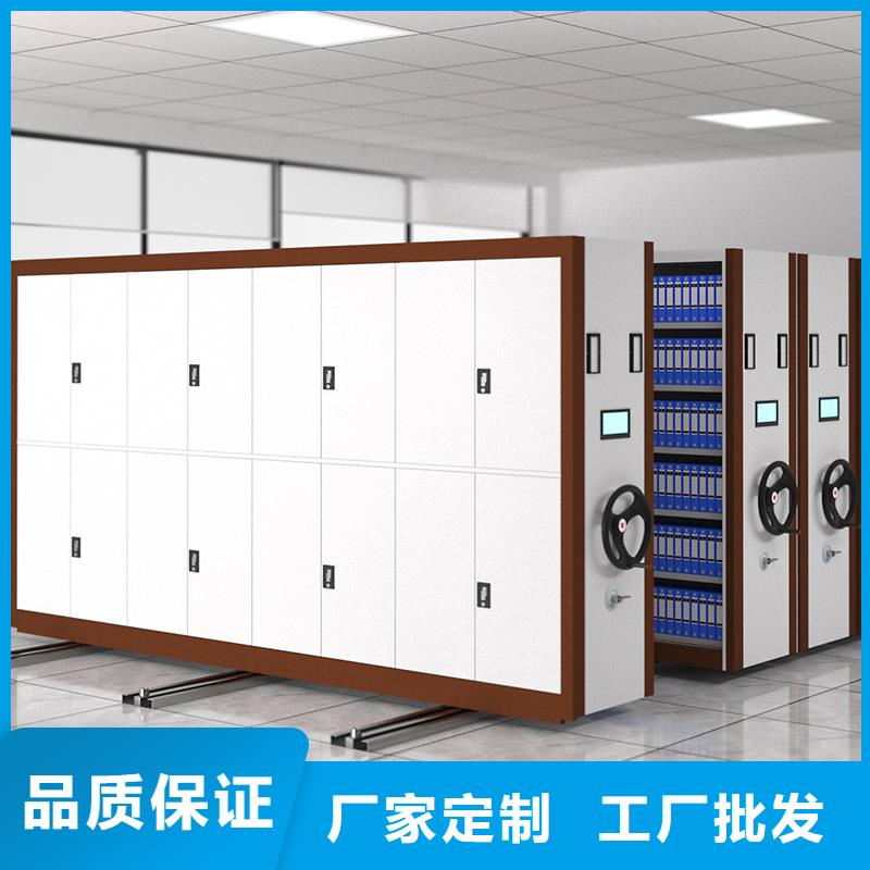 智能密集架零售智能化工厂