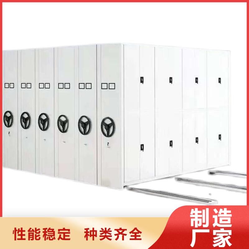 密集柜价格多少现货齐全西湖畔厂家
