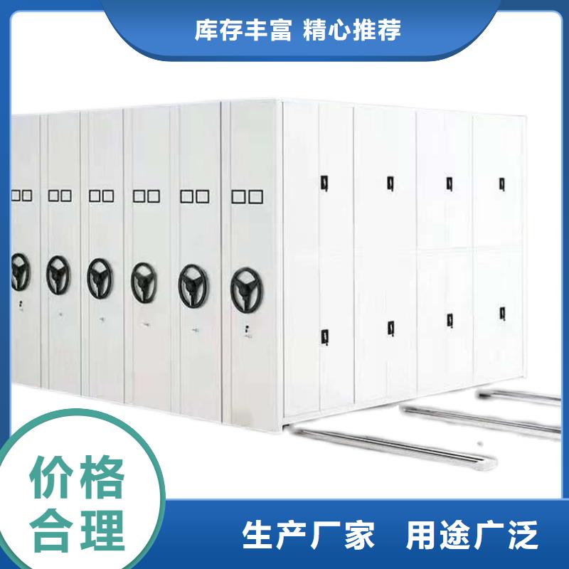 杭州密集架维修电话号码品质优西湖畔厂家