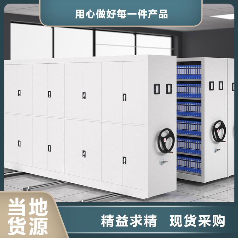 智能密集架零售智能化工厂