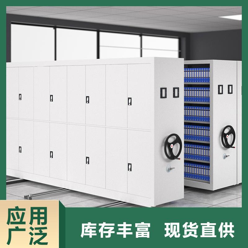 无锡密集柜哪家好解决方案西湖畔厂家
