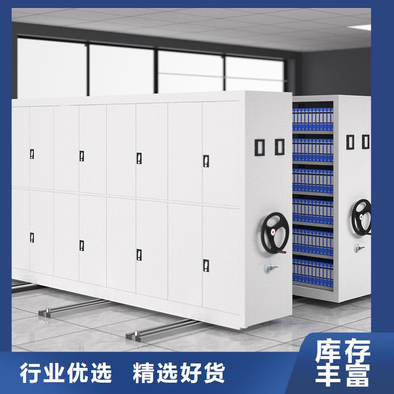 手摇式密集架多少钱批发零售智能化工厂