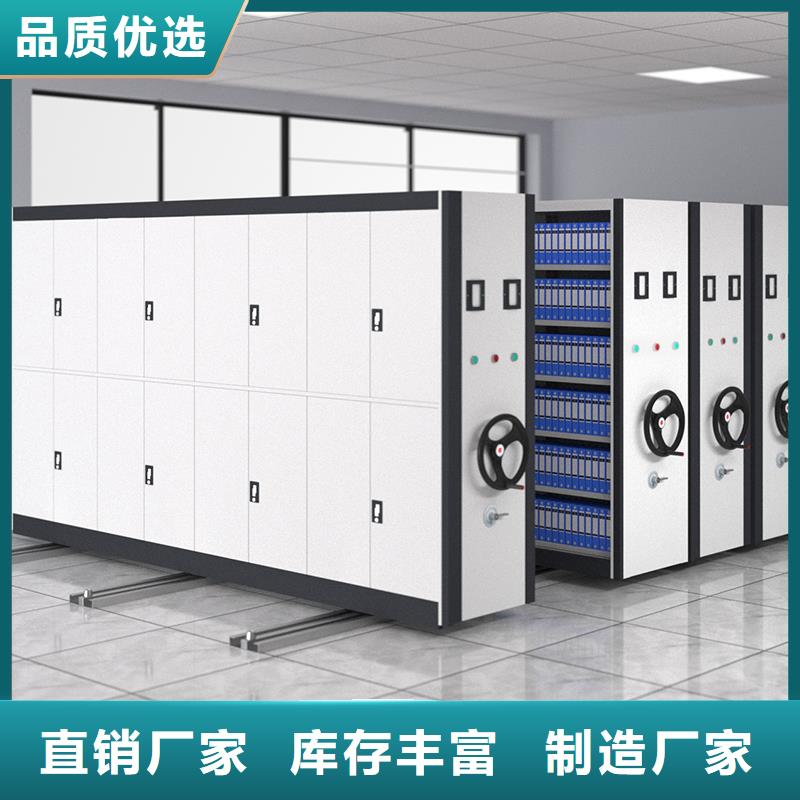 密集架厂家排名为您介绍智能化工厂