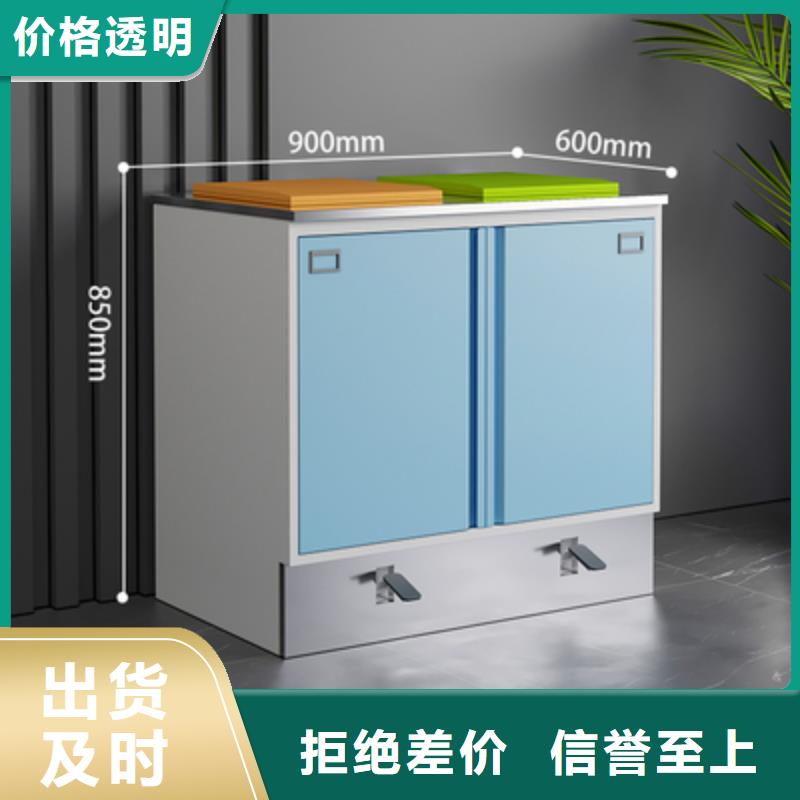密集架视频-密集架-湖北省鄂州市鄂城|梁子湖|孝感|荆州|咸宁|十堰|荆门|恩施此地服务商