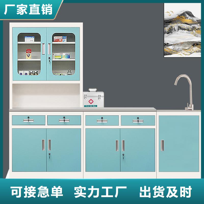 密集架视频-密集架-湖北省鄂州市鄂城|梁子湖|孝感|荆州|咸宁|十堰|荆门|恩施此地服务商