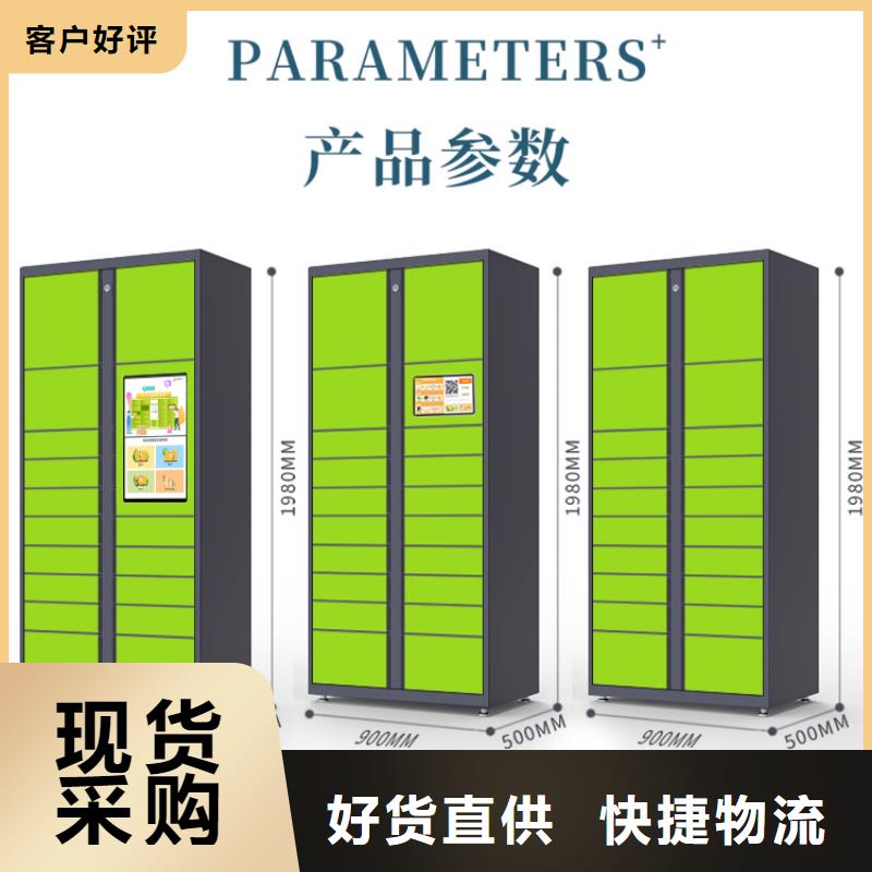 密集架视频-浙江省金元宝密集架可服务区域金华|杭州|宁波|嘉兴|丽水等