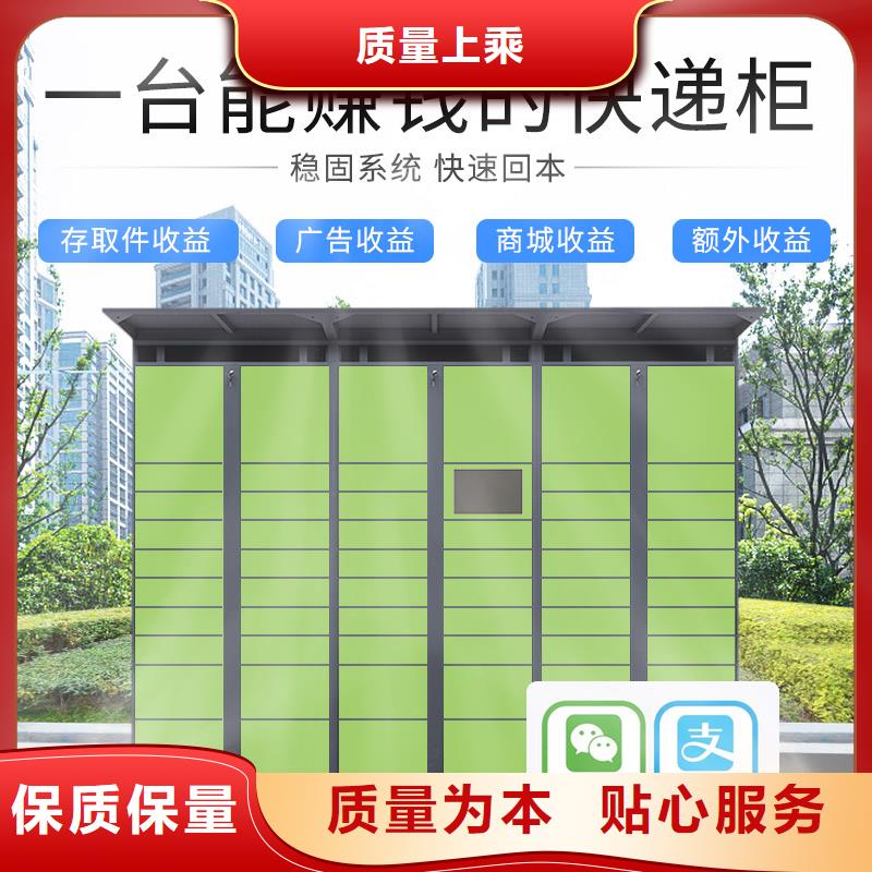密集架视频-密集架_吉林省吉林市市场覆盖|永吉|通化|辽源|四平|延边|长春等