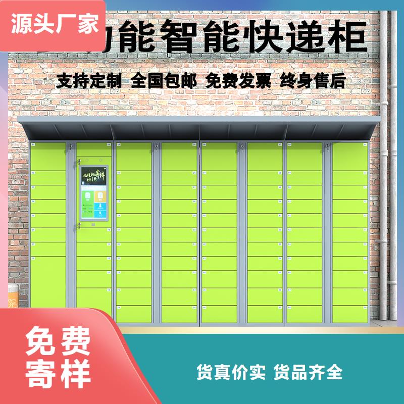 密集架视频-密集架(金元宝)覆盖地域辽宁省鞍山市千山|台安|锦州|朝阳|沈阳|铁岭|盘锦