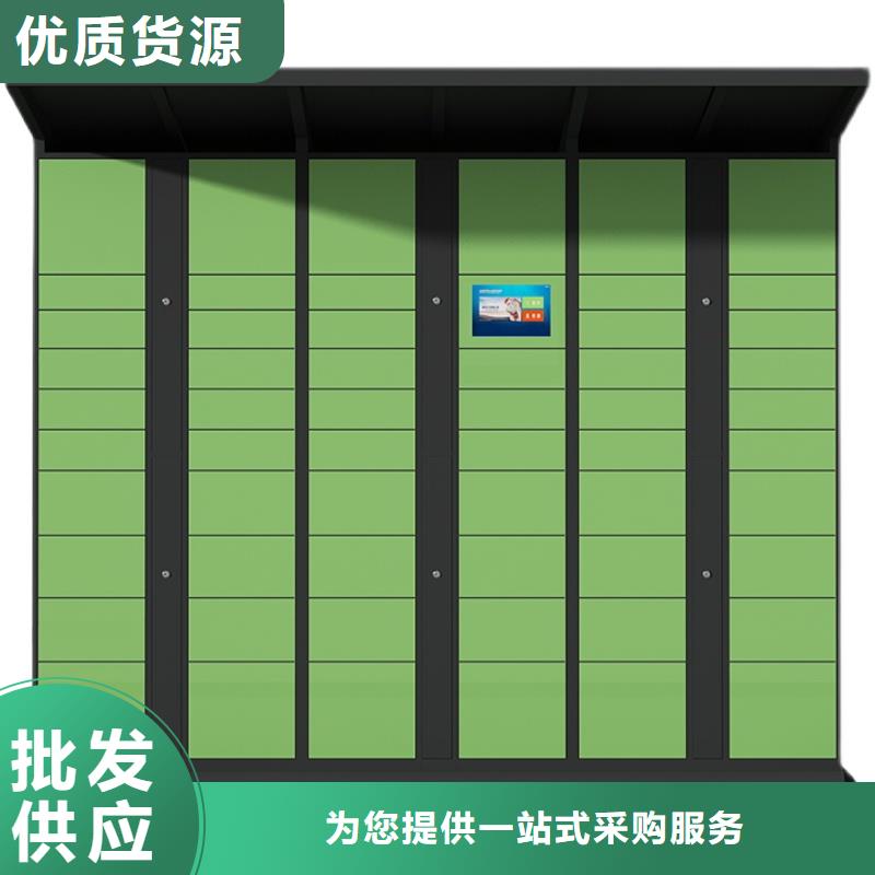密集架视频-密集架(金元宝)覆盖地域辽宁省鞍山市千山|台安|锦州|朝阳|沈阳|铁岭|盘锦