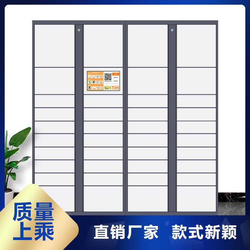 密集架视频-密集架(金元宝)覆盖地域辽宁省鞍山市千山|台安|锦州|朝阳|沈阳|铁岭|盘锦
