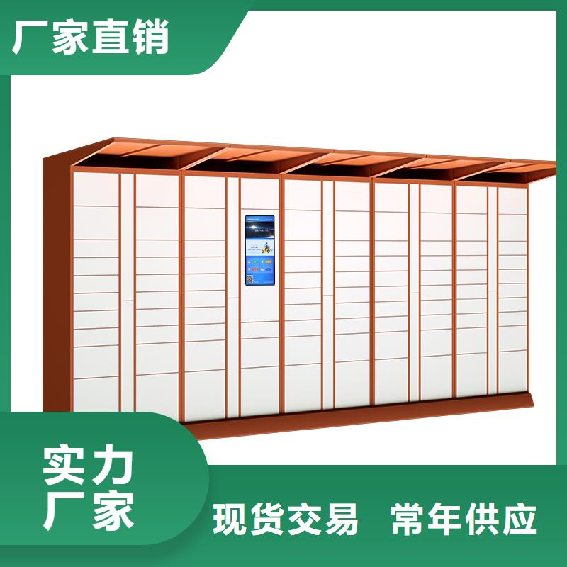 密集架视频-密集架_吉林省吉林市市场覆盖|永吉|通化|辽源|四平|延边|长春等