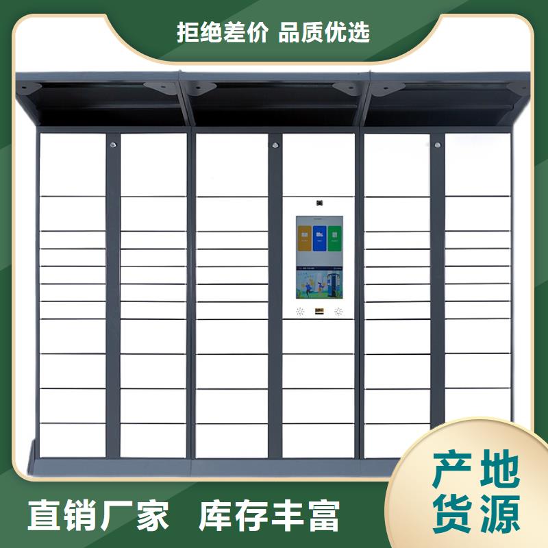 密集架视频-密集架(金元宝)覆盖地域辽宁省鞍山市千山|台安|锦州|朝阳|沈阳|铁岭|盘锦