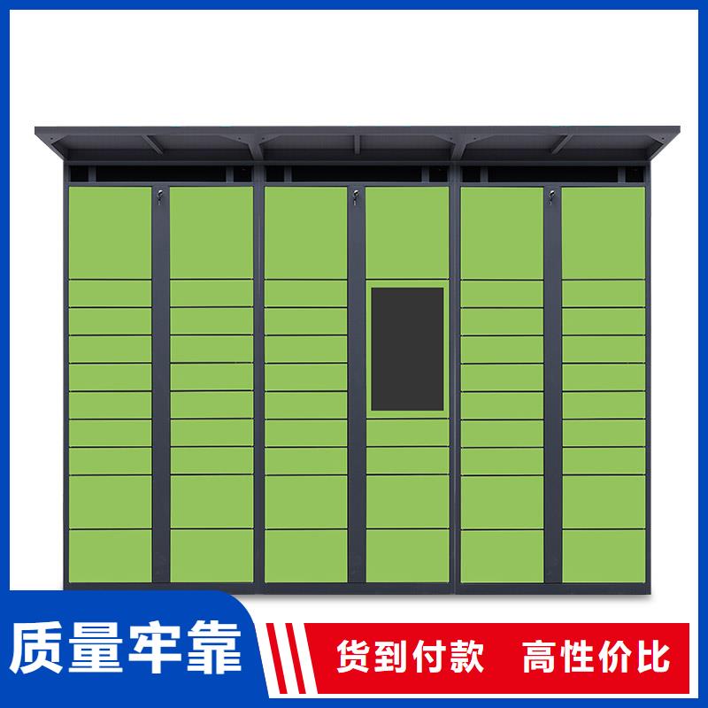 密集架视频-浙江省金元宝密集架可服务区域金华|杭州|宁波|嘉兴|丽水等