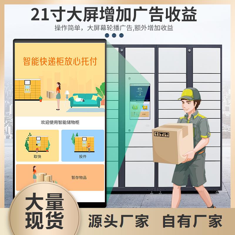 密集架视频-密集架(金元宝)覆盖地域辽宁省鞍山市千山|台安|锦州|朝阳|沈阳|铁岭|盘锦
