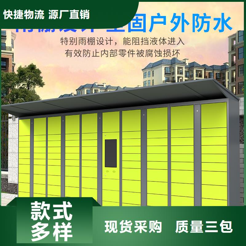 密集架视频-密集架(金元宝)覆盖地域辽宁省鞍山市千山|台安|锦州|朝阳|沈阳|铁岭|盘锦