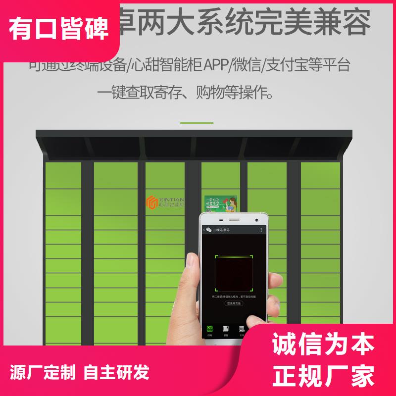 密集架视频-密集架_吉林省吉林市市场覆盖|永吉|通化|辽源|四平|延边|长春等