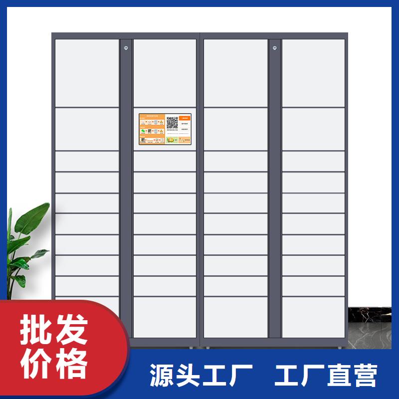 密集架视频-浙江省金元宝密集架可服务区域金华|杭州|宁波|嘉兴|丽水等